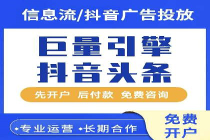SEM推广代运营：成功案例解析与策略分享